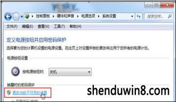 轻松掌握Windows 11锁屏密码配置方法与安全技巧