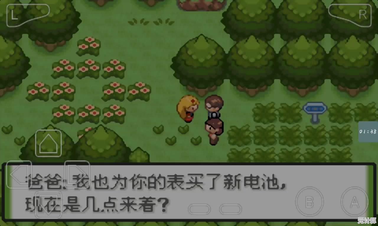 厌倦了传统的口袋妖怪剧情？口袋妖怪启示录修复版》的全新冒险之旅你玩过了吗？