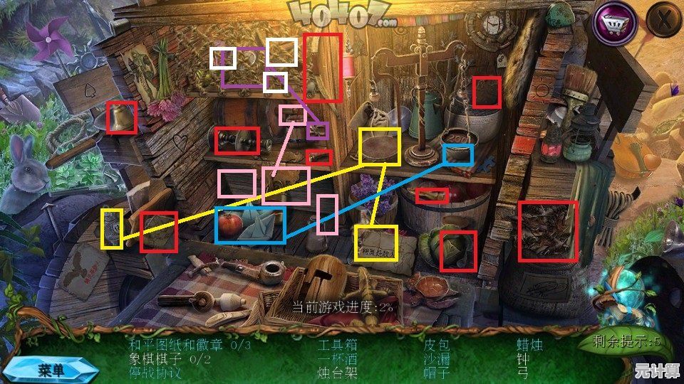 探索《神探诡事录》清城山2025扩展地图：诡案追踪与密室破解