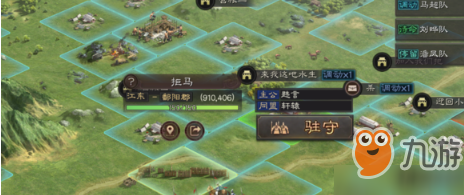2025年必玩兵棋推演游戏全指南：从经典到新潮一网打尽