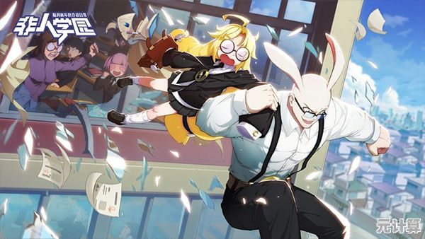 还在寻找玩法魔性又欢乐的手游？非人学园百度版》的多样化技能和简易规则不香吗？
