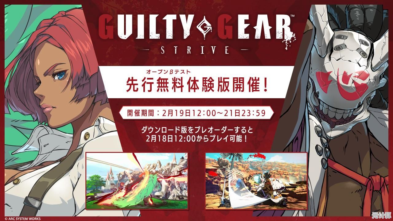 还在寻找刺激的格斗游戏？试试《骷髅女孩手机版》吧！