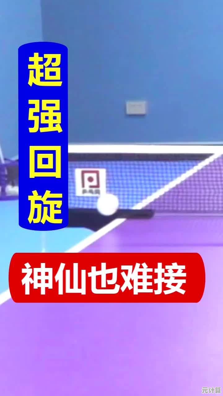 厌倦了复杂操作？拐弯的小球’让你轻松点击就能畅玩！