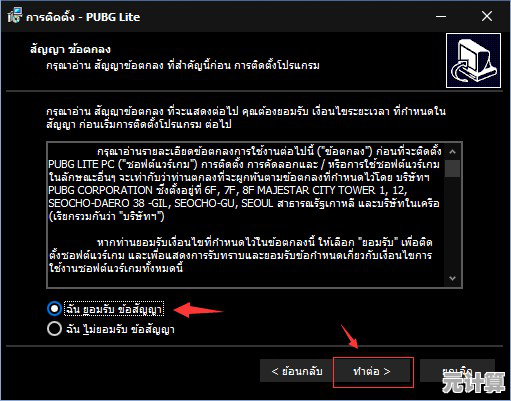 厌倦了复杂操作？拐弯的小球’让你轻松点击就能畅玩！