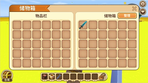 2025年迷你世界刷箱子技巧分享，安全解锁隐藏宝箱资源！