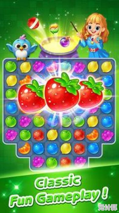 想体验卡通风格的趣味玩法？快来试试《水果糖宠物朋友(Fruit Candy Magic)吧！