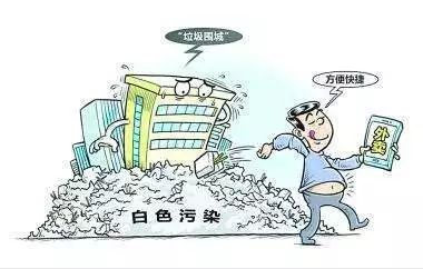 还在为垃圾堆积烦恼？完全清洁3D》带你畅快清理！