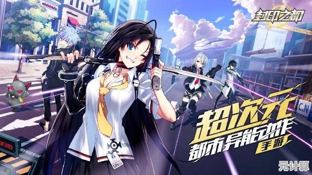 想体验独特的二次元战斗？崩坏3rd日服》的动漫角色养成你怎能错过？