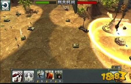 想在冰雪战场招募名将争夺资源？三国冰河时代》满足你的战争幻想！