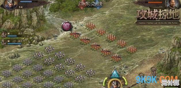2025年《攻城掠地》马超排将全攻略，智能搭配武将制霸新赛季！