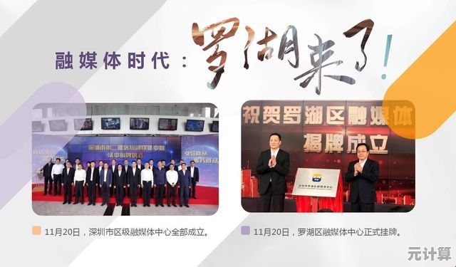 体验作业帮APP，一站式获取权威学习资料和个性化在线辅导支持