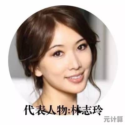 还在找一款自由搭配发型和妆容的游戏？精灵高中美容院等你来玩！