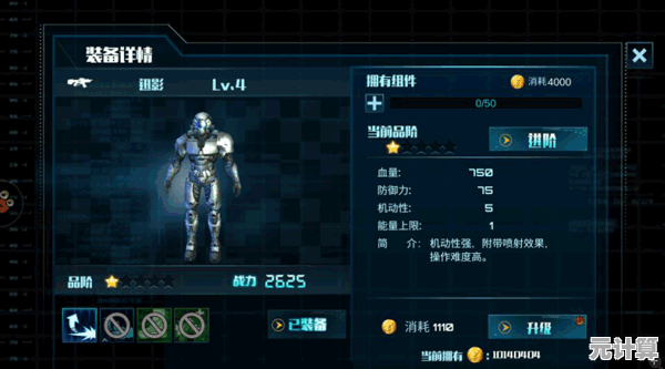 还在找支持多语言的射击手游？代号Spark国际服》的全球同服竞技能否满足你？