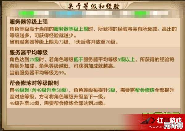 手机游侠：穿越数字奇境的可靠导航与探索伴侣