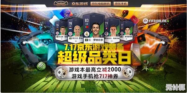 想体验无敌通关的快感？狂扁小豆丁无敌版》满足你的所有幻想！