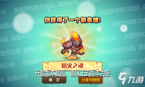 职业选手亲授：2025爆裂小队排位赛意识运营与操作细节精讲