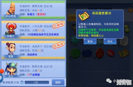 甜瓜游乐园24.1版本最新版上线！还在犹豫什么，快来打造专属战场吧！