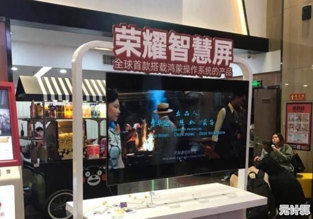 想关闭QQ看点广告？这些方法让你快速实现无干扰浏览