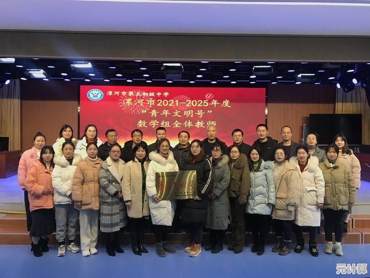 2025年度必玩数学游戏推荐，经典创新结合点燃你的大脑潜能