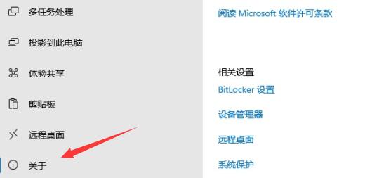 Windows 11专业版升级密钥选购指南：避免陷阱与保障系统安全