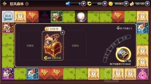 精灵宝贝"这么精彩的卡牌冒险手游，你怎能错过与好友一同收集精灵的乐趣？
