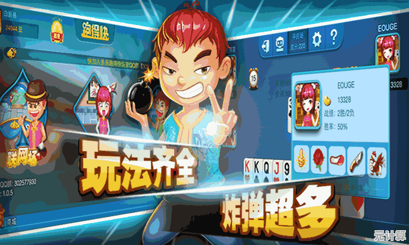 快来下载葫芦侠3楼新版本，免费体验热门游戏与精彩功能！