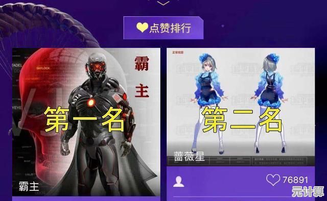 还在寻找多样玩法与酷炫皮肤？和平精英国际服最新版本》不正是你的最佳选择？