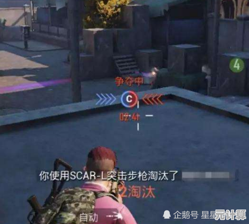 还在寻找多样玩法与酷炫皮肤？和平精英国际服最新版本》不正是你的最佳选择？