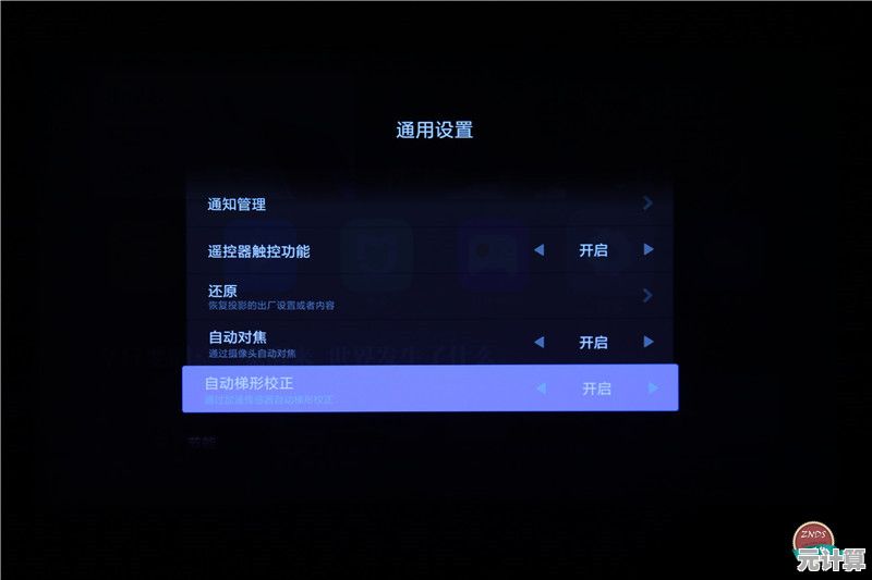 想测试AI的实力？快来挑战《网络天才手机版》吧！