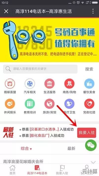 推荐优质浏览器：打造顺畅网络旅程，助您轻松探索数字世界