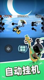 还在找战斗手感超流畅的游戏？我比武特牛手游测试版》不香吗？