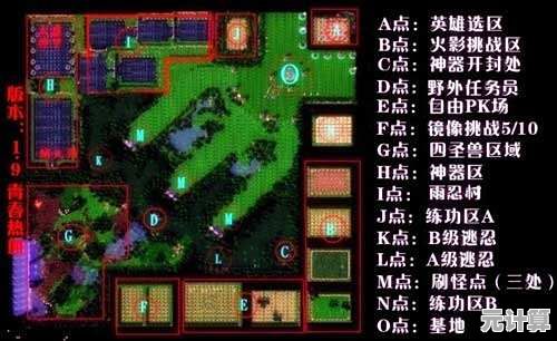 难道你还没玩过跳跃忍者豪华版？3大扩展地图等你征服！