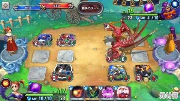 直面会首发：勇者斗恶龙7 2025重制版，角色与地图全面升级重塑