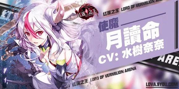 全新版本重装战姬SSR装备获取攻略2025，快速收集与养成策略
