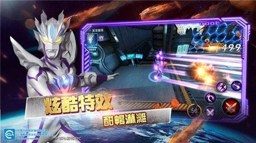 奥特曼系列对决2025全新手游安装包下载，安卓版独家体验即刻开启！