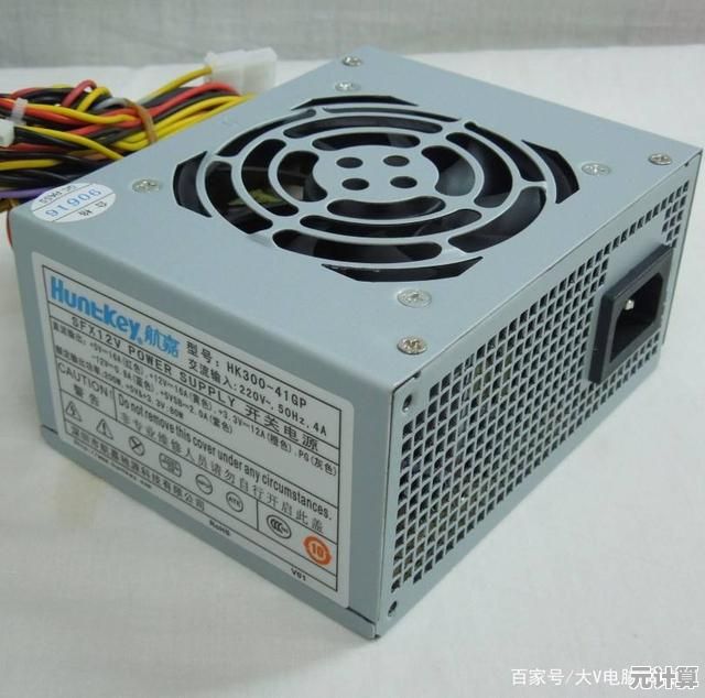 电脑电源：打造可靠能量基石，保障您的设备高效稳定运行