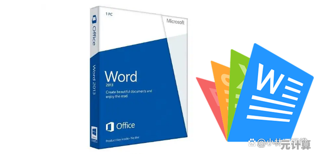 微软官方正版Word文档下载，高效办公必备工具即刻获取