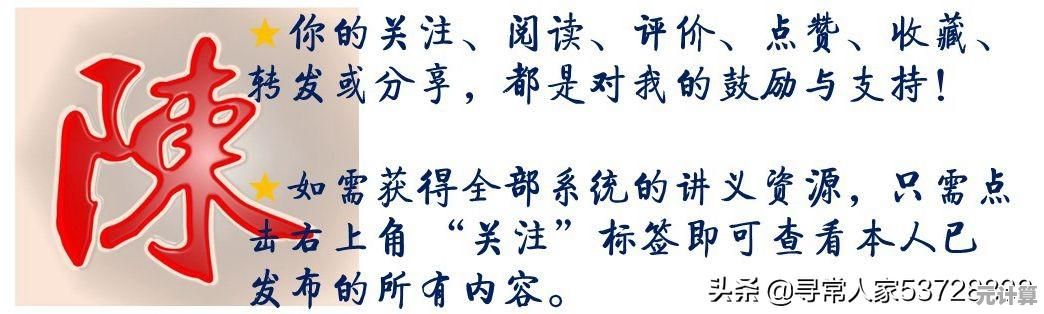 迎接Windows 11升级，享受现代化设计与便捷功能的全新旅程！
