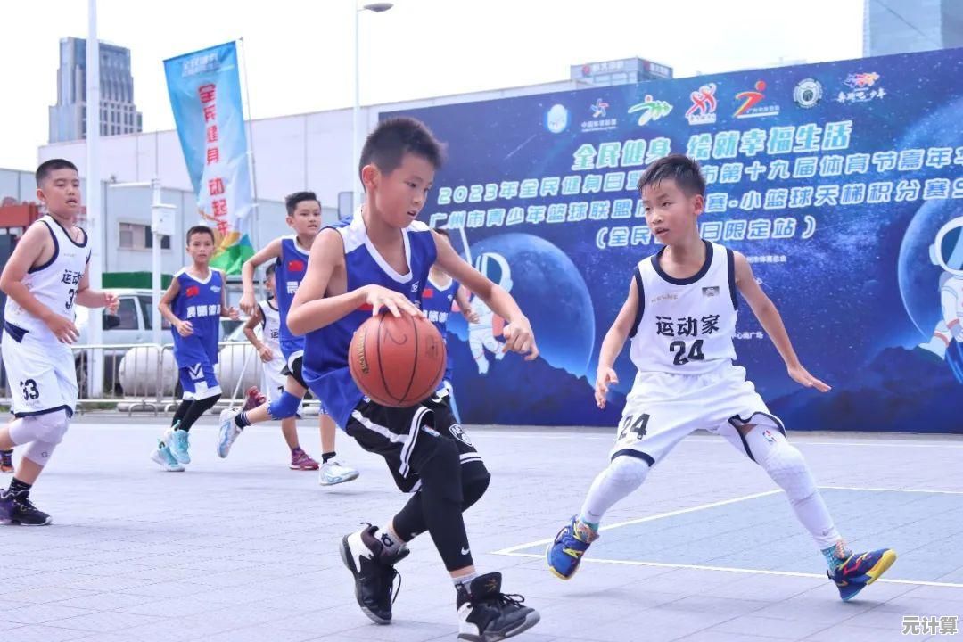 电脑CPU天梯图2023最新版：全方位性能排名与选购指南