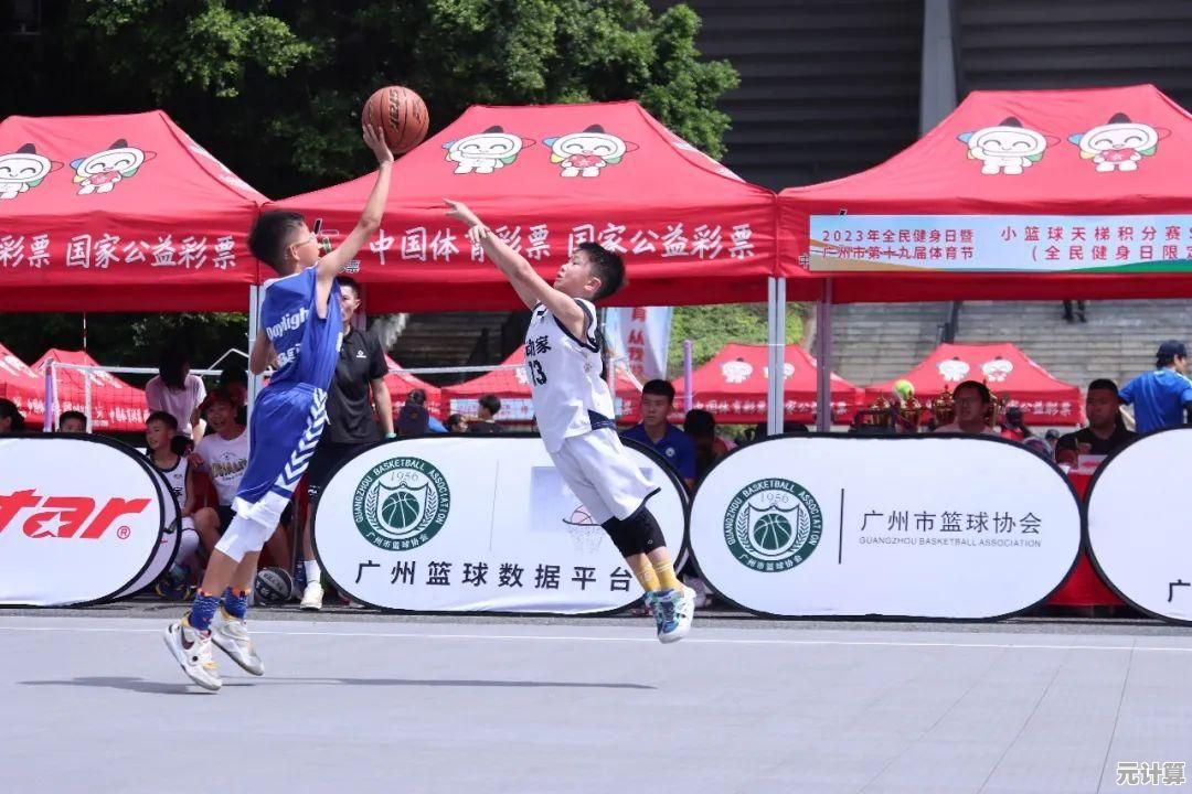 电脑CPU天梯图2023最新版：全方位性能排名与选购指南