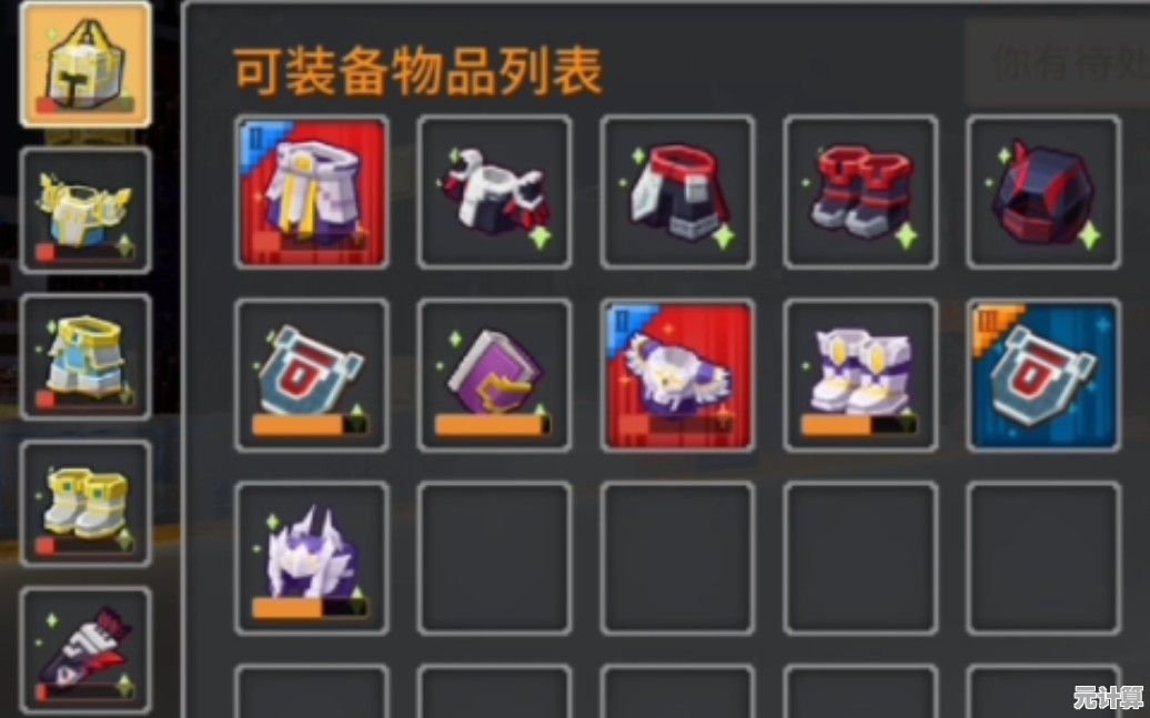 奶块T2装备全解析：2025年新增套装与隐藏特性揭秘