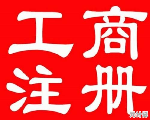 指尖轻触工商银行手机银行APP，高效打理财务，畅享贴心金融服务