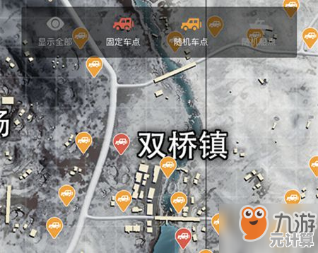 如何在绝地求生刺激战场2025新地图中精准埋伏？地形解析与实战技巧全攻略