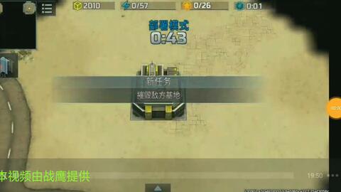 槐水村之引魂灯第一章2025年最新通关技巧与剧情解析