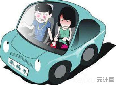 还在为学车烦恼？3d驾驶课最新版让你轻松掌握驾驶技能！