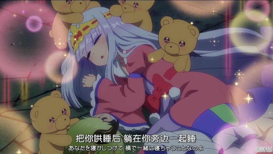 这么有趣的《勇者大作战》你还没体验过吗？