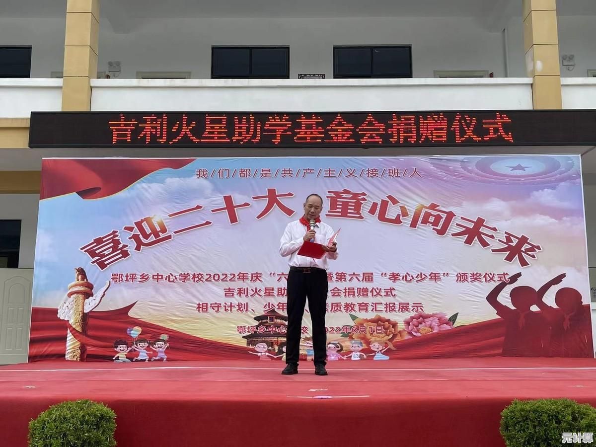 快速上手电子版照片生成：简单操作即刻实现高效转换