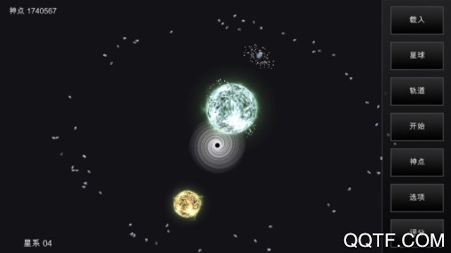 想体验创造与毁灭的快感？宇宙模拟器中文版》让你化身造物主！