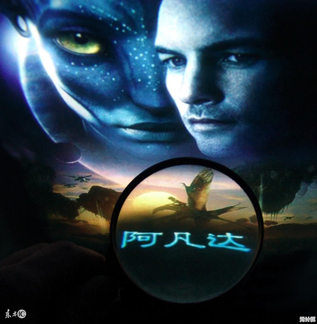 《阿凡达3：火与烬》2025年首曝预告，沉浸式体验纳美族存亡之战