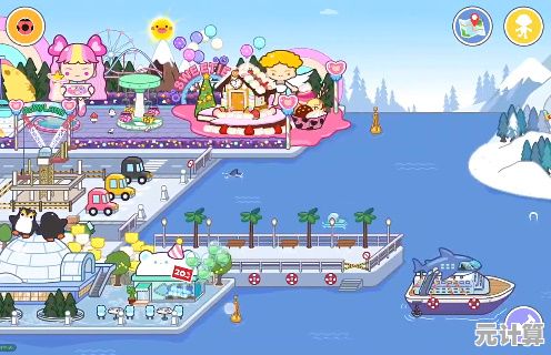 想探索卡通世界的超多场景？米加小镇世界完整版》带您免费畅玩全新别墅！